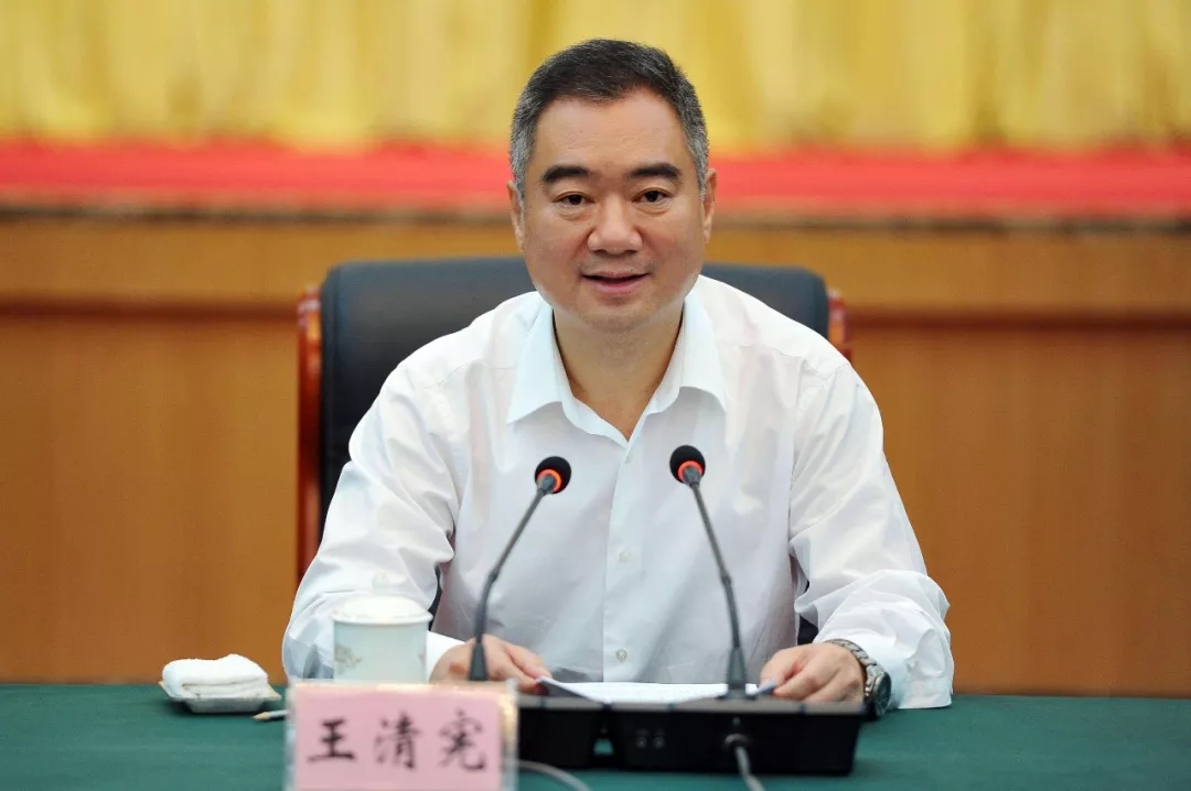 王牌阅官||青岛市委书记王清宪再给民企站台：不支持民营经济是对自己的党性没信心！