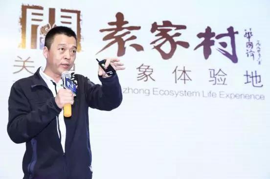 王牌商学院||“红火”袁家村的背后：如何以“农民、农业、农村”解题乡村振兴战略