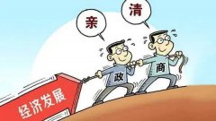云南省政府重磅出击，强化“一把手”带头招商引资