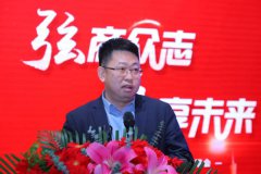 上官同君广州演讲：行走世界，我是光山人